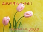 ֹ,żҿڴ󷨵ӹ編ִʦ𻪵(20)