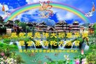 ֹ,󷨵ӹ編ִʦ𻪵(22)