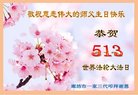 ֹ,ȷ󷨵ӹ編ִʦ𻪵(22)