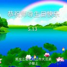 ֹ,󷨵ӹ編ִʦ𻪵(23)