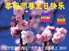 ֹ,󷨵ӹ編ִʦ𻪵(23)