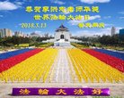ֹ,󷨵ӹ編ִʦ𻪵(25)