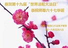 ֹ,󷨵ӹ編ִʦ𻪵(23)