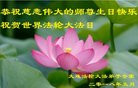 ֹ,󷨵ӹ編ִʦ𻪵(24)