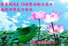 ֹ,Ϻ󷨵ӹ編ִʦ𻪵(23)