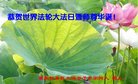 ֹ,󷨵ӹ編ִʦ𻪵(21)