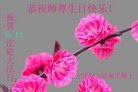 ֹ,󷨵ӹ編ִʦ𻪵(23)