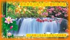 ֹ,󷨵ӹ編ִʦ𻪵(23)