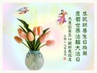ֹ,󷨵ӹ編ִʦ𻪵(23)
