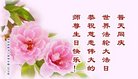 ֹ,󷨵ӹ編ִʦ𻪵(22)