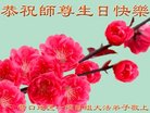 ֹ,󷨵ӹ編ִʦ𻪵(27)