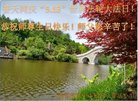 ֹ,󷨵ӹ編ִʦ𻪵(26)