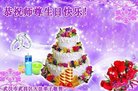 ֹ,󷨵ӹ編ִʦ𻪵(27)