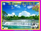 ֹ,󷨵ӹ編ִʦ𻪵(25)