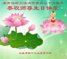 ֹ,󷨵ӹ編ִʦ𻪵(25)