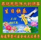 ֹ,մ󷨵ӹ編ִʦ𻪵(21)