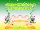 ֹ,֣ݴ󷨵ӹ編ִʦ𻪵(25)