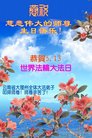 ֹ,ϴ󷨵ӹ編ִʦ𻪵(21)