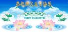 ֹ,ȷ󷨵ӹ編ִʦ𻪵(22)