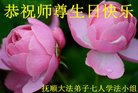 ֹ,󷨵ӹ編ִʦ𻪵(23)