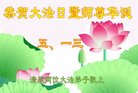 ֹ,󷨵ӹ編ִʦ𻪵(23)