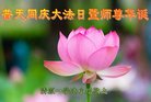 ֹ,󷨵ӹ編ִʦ𻪵(23)