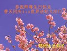 ֹ,֣ݴ󷨵ӹ編ִʦ𻪵(25)