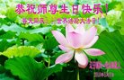 ֹ,д󷨵ӹ編ִʦ𻪵(23)