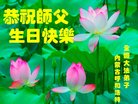 ֹ,ɹŴ󷨵ӹ編ִʦ𻪵(23)