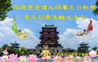 ֹ,󷨵ӹ編ִʦ𻪵(24)