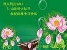 ֹ,д󷨵ӹ編ִʦ𻪵(23)