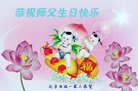 ֹ,󷨵ӹ編ִʦ𻪵(32)