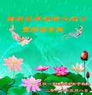 ֹ,ϴ󷨵ӹ編ִʦ𻪵(22)