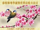 ֹ,󷨵ӹ編ִʦ𻪵(25)