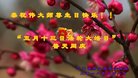 ֹ,ϴ󷨵ӹ編ִʦ𻪵(25)