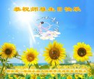 ֹ,󷨵ӹ編ִʦ𻪵(20)