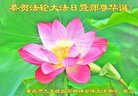 ֹ,󷨵ӹ編ִʦ𻪵(22)