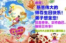 ֹ,󷨵ӹ編ִʦ𻪵(18)