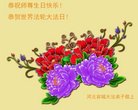 ֹ,ӱ󷨵ӹ編ִʦ𻪵(25)