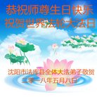 ֹ,󷨵ӹ編ִʦ𻪵(23)