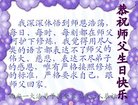 ֹ,󷨵ӹ編ִʦ𻪵(20)