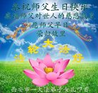 ֹ,󷨵ӹ編ִʦ𻪵(20)