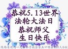 ֹ,󷨵ӹ編ִʦ𻪵(26)