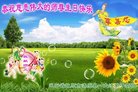 ֹ,󷨵ӹ編ִʦ𻪵(18)