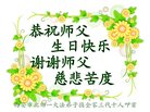 ֹ,󷨵ӹ編ִʦ𻪵(20)