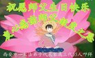 ֹ,󷨵ӹ編ִʦ𻪵(20)