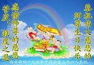ֹ,󷨵ӹ編ִʦ𻪵(20)