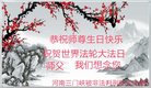 ֹ,ϴ󷨵ӹ編ִʦ𻪵(25)