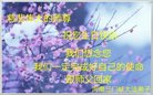 ֹ,ϴ󷨵ӹ編ִʦ𻪵(33)