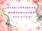 ֹ,󷨵ӹ編ִʦ𻪵(22)